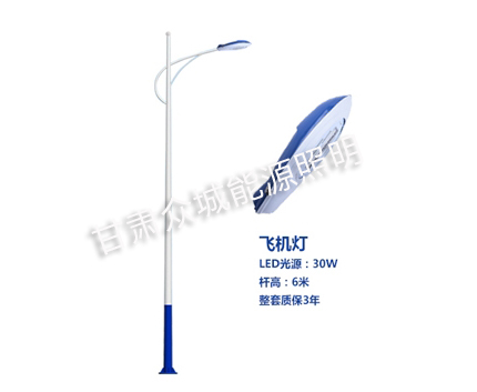 临夏县爆款市电路灯