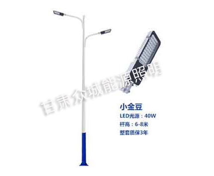 临夏县爆款市电路灯