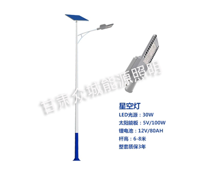 临夏县爆款太阳能路灯