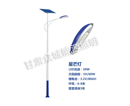 临夏县爆款太阳能路灯